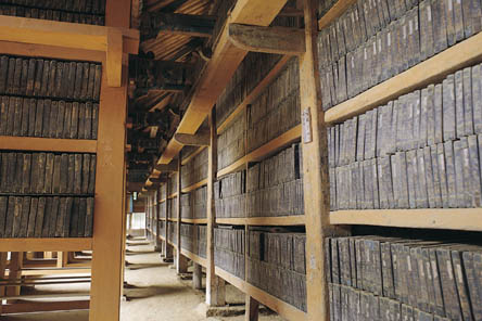 해인사-대장경판