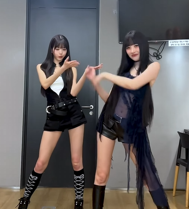 선미 STRANGER 챌린지