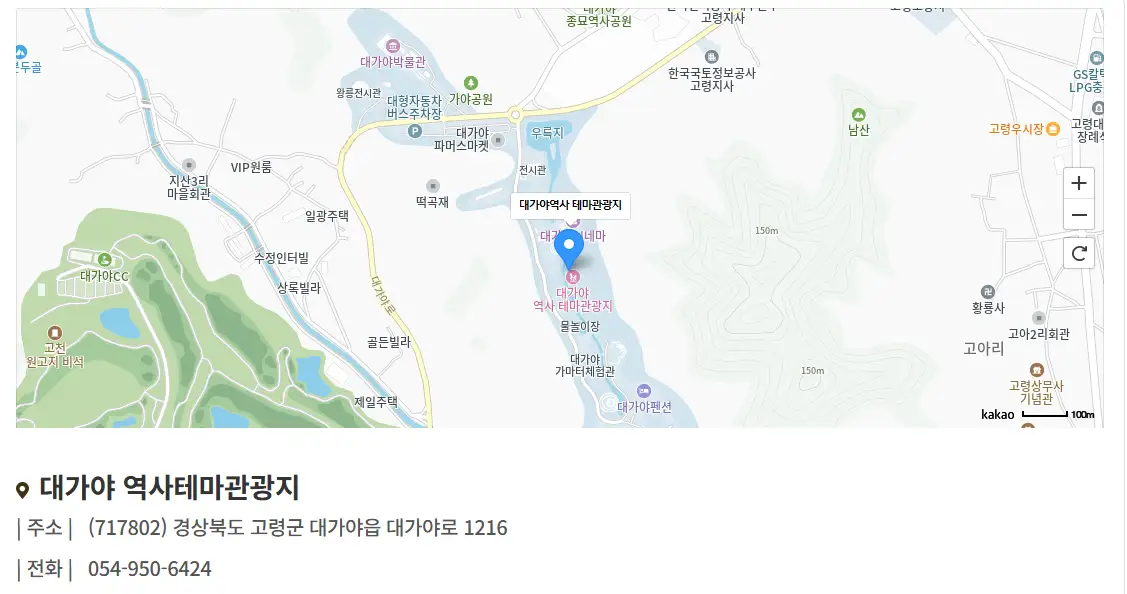 "출처