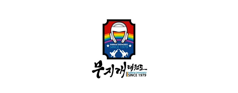 수원 권선구 태권도장