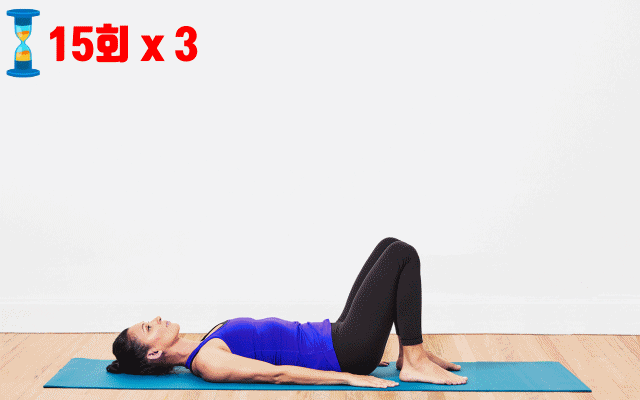 허벅지 살빼는 운동,브릿지,팁줌