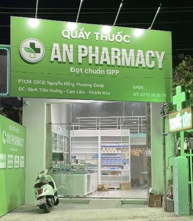 나트랑-깜란-안-약국