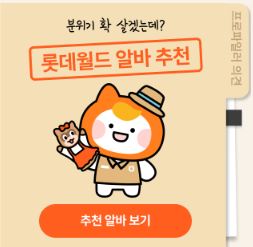결과