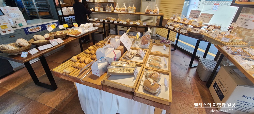 부산 남천동 빵지순례 베이커리 추천, 시엘로 과자점