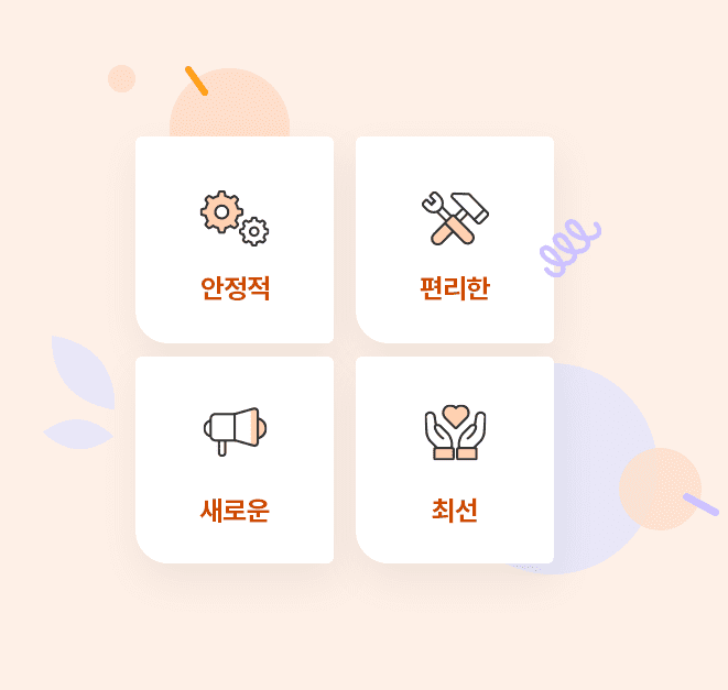 우체국보험 고객센터 썸네일