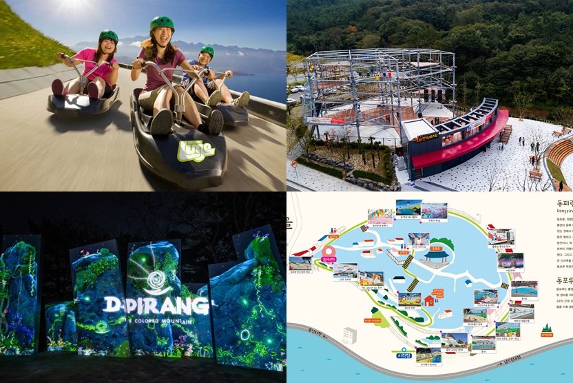 통영 대표 관광명소