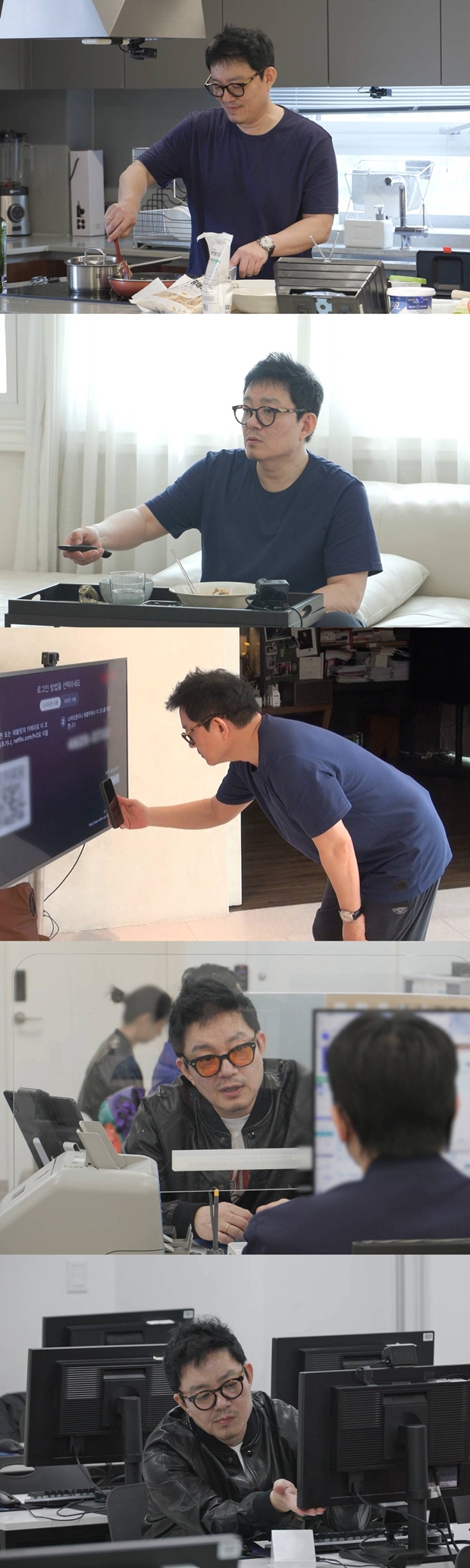 미운우리새끼 다시보기: '미우새' 이범수 합류, "승자 없는 이혼" 눈물 섞인 심경 고백