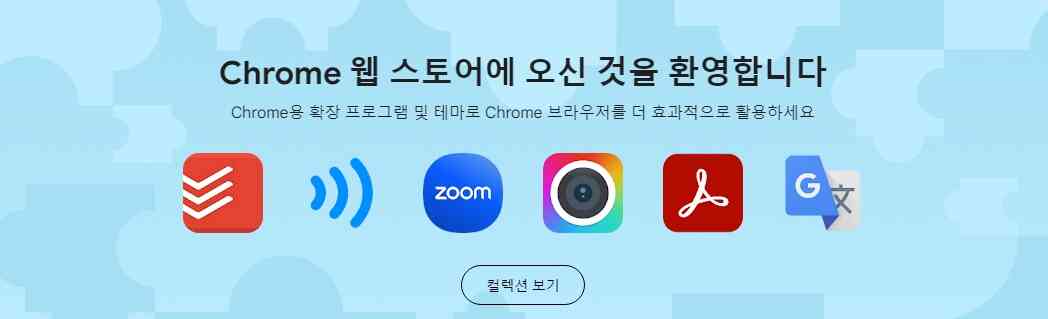 지메일 수신 확인 모바일