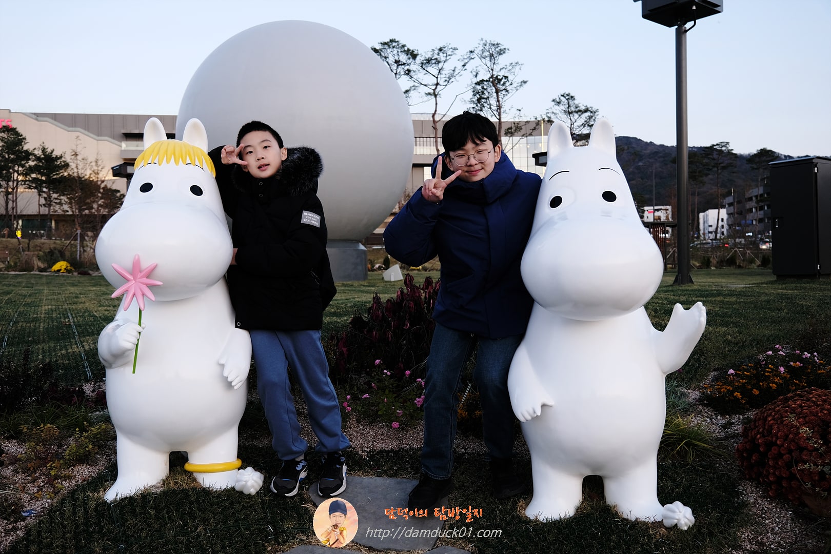 스노크메이든, 무민트롤