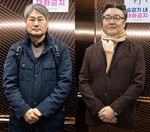 주파수
