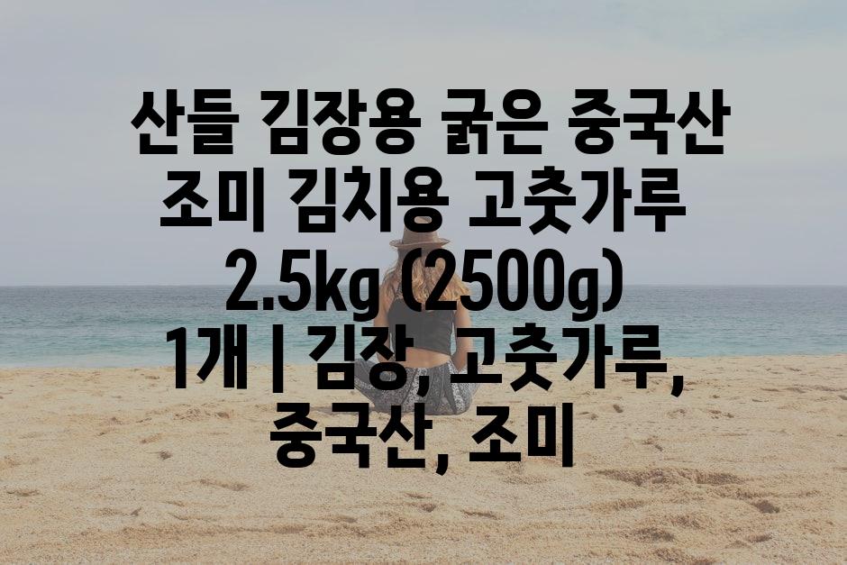 샘플 (84)