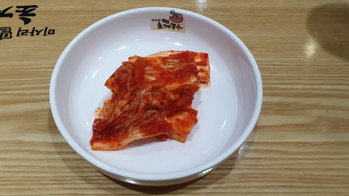 초계국수-8