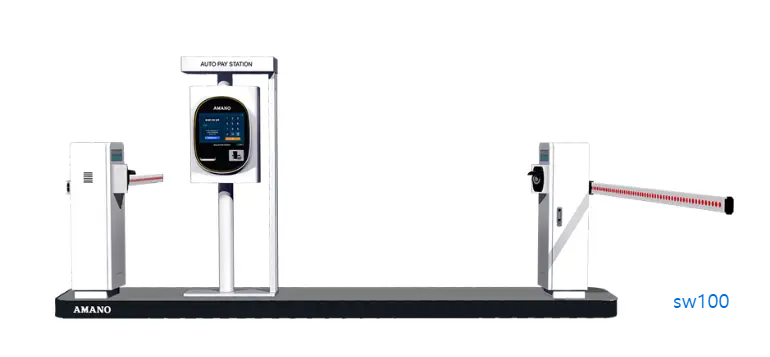 아마노코리아 웹사이트