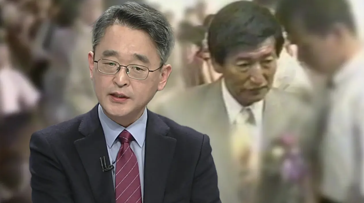 김도형 정명석