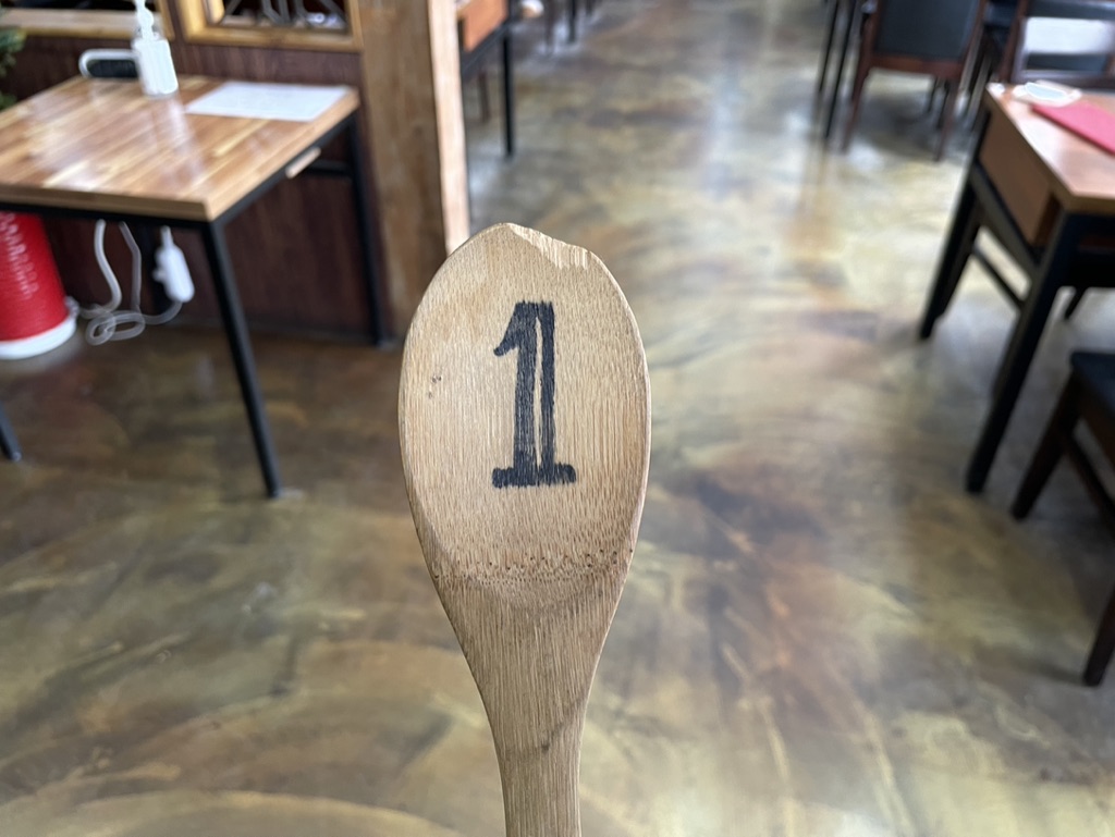 우리설렁탕 번호표 1번