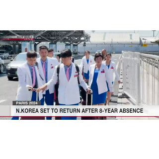 북한-선수단