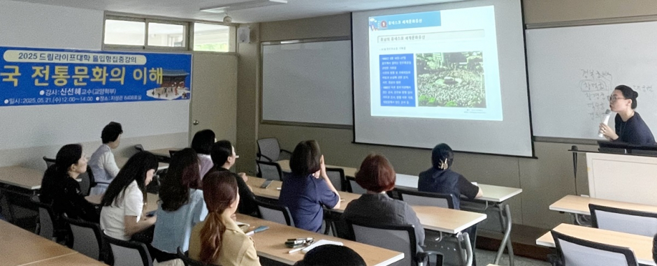 박상철 총장의 꿈, 일학습병행 학습자 위한 맞춤형 교육트랙 '큰 호응'.