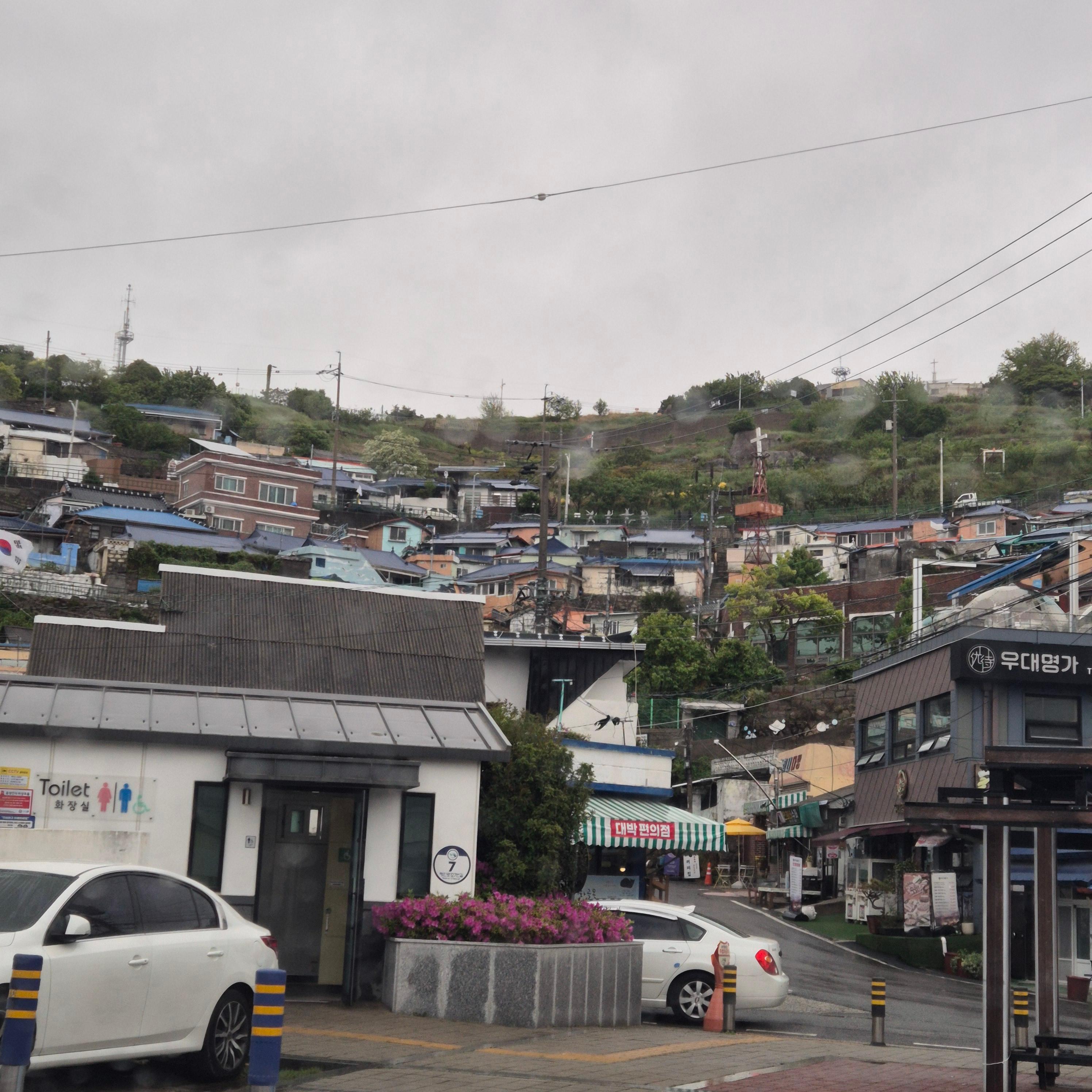 시화골목 벽화마을&#44; 연희네슈퍼&#44; 목포 가볼만한곳&#44; 시화골목벽화마을&#44;연희네슈퍼&#44;목포가볼만한곳&#44;1987촬영지&#44;밥통쫀드기&#44;도도솔솔라라솔촬영지&#44;목포여행코스&#44;목포골목여행&#44;전라도핫플&#44;목포무료주차