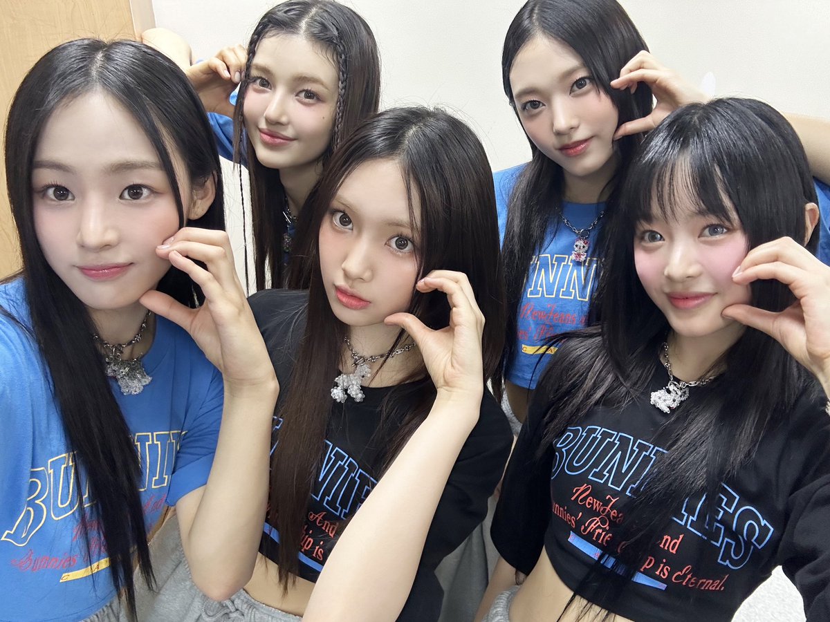 뉴진스 버니즈캠프