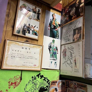 상당한 자부심의 프로필