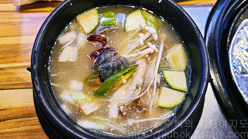 육본심-된장찌개