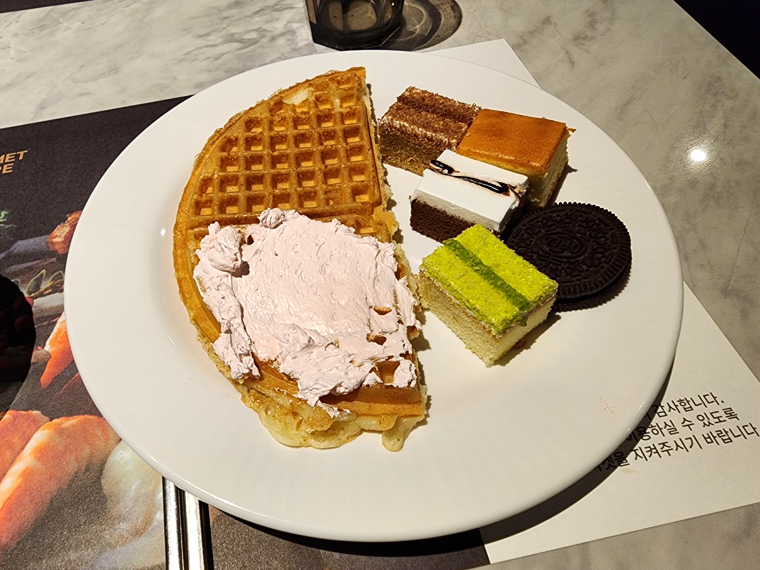 수유고메스퀘어