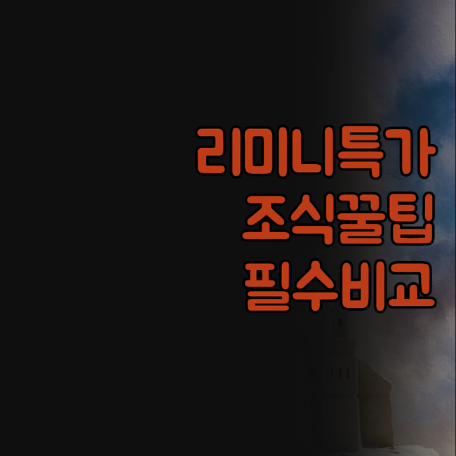 리미니 해변 호텔 디플로매트 팰리스 ..