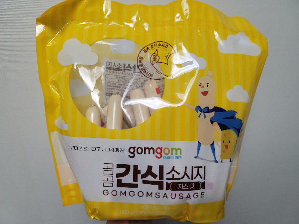 곰곰 간식 소시지 치즈맛 봉지 앞면