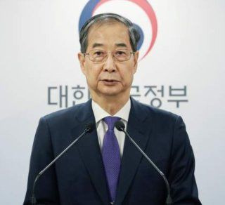 한덕수 국무총리