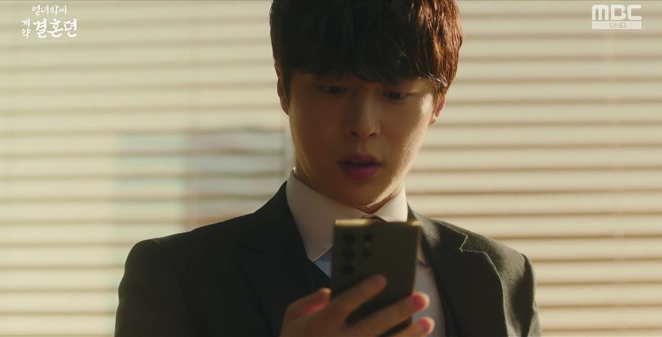 열녀박씨계약결혼뎐_10회