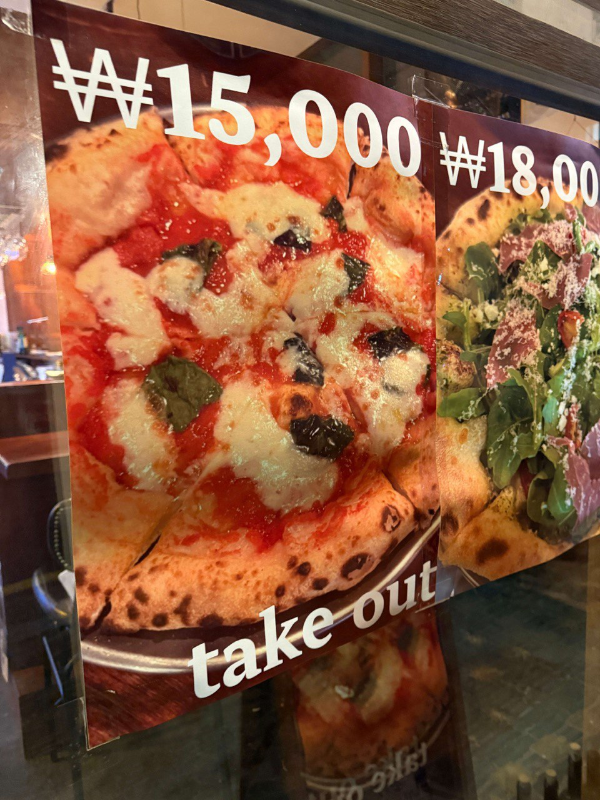 보보-마르게리타-메뉴-사진