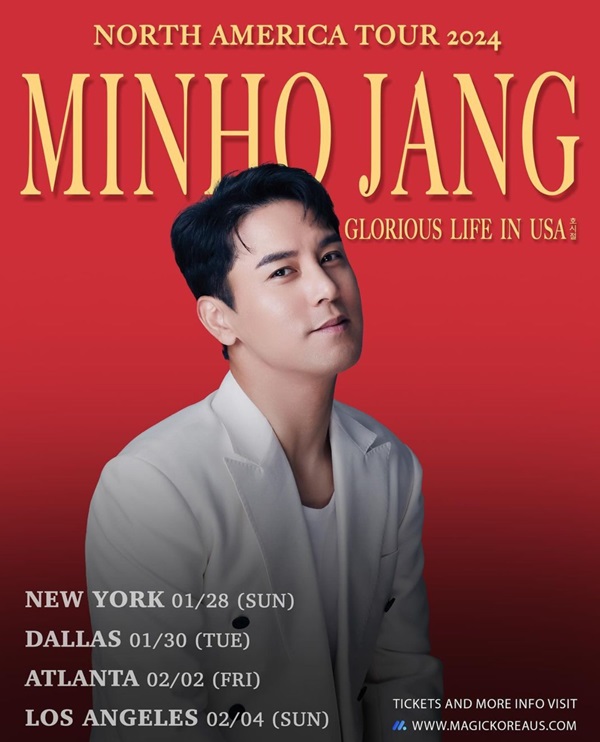 장민호 인스타3