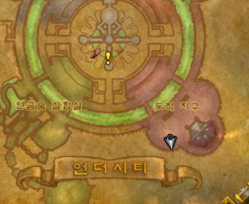 호드-계승품-상인-위치