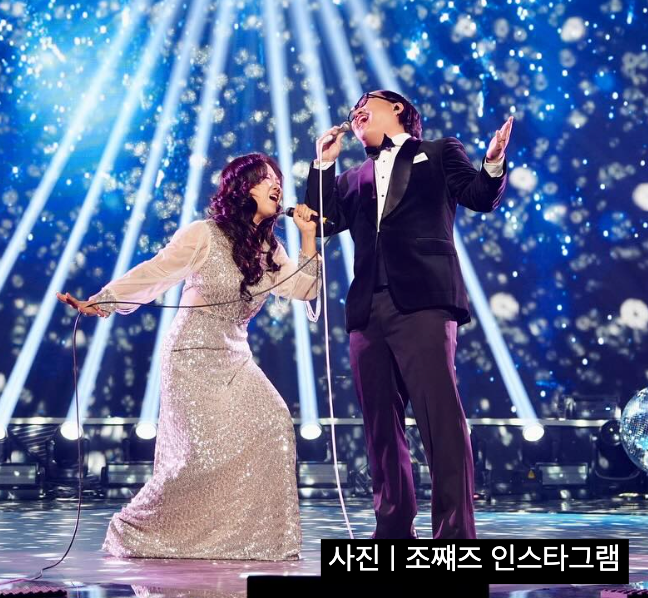 조째즈 재즈바 위치 프로필 와이프 미모 전참시 화제 이슈 총정리