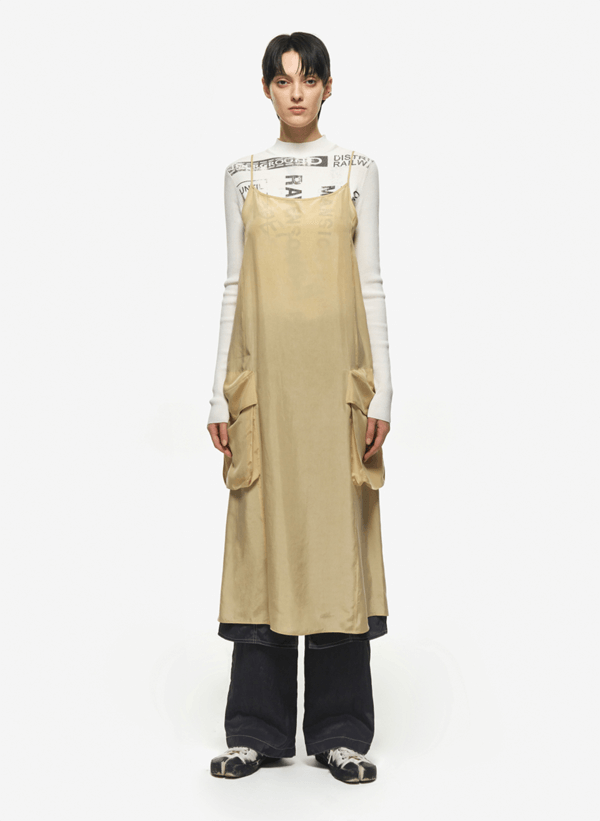 미녀와 순정남 31회 임수향 원피스