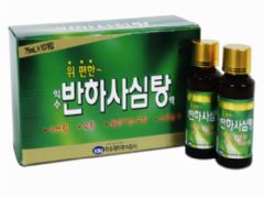 반하사심탕2