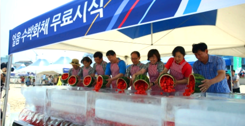 울산 조선해양축제