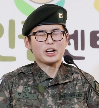 변희수 프로필 나이 고향 학력 강제 전역 스토리