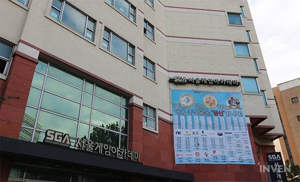 게임전문학원