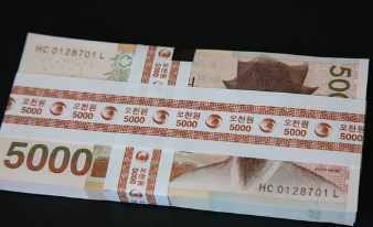 곡성-민생지원금