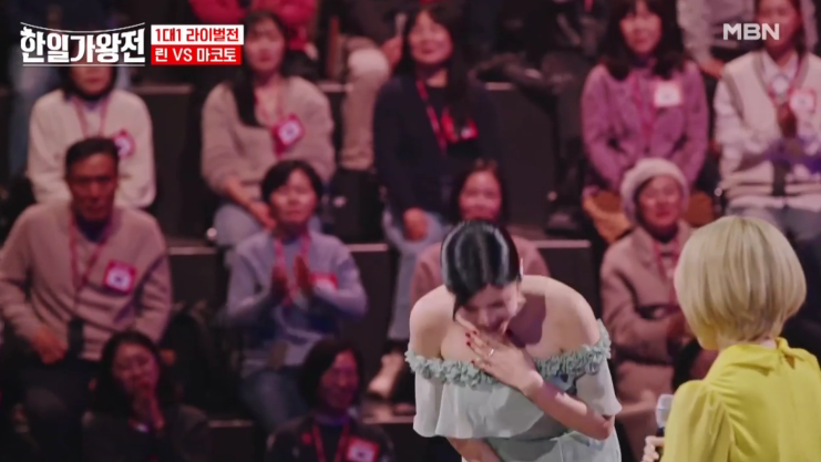 [한일 가왕전] 2화 정보