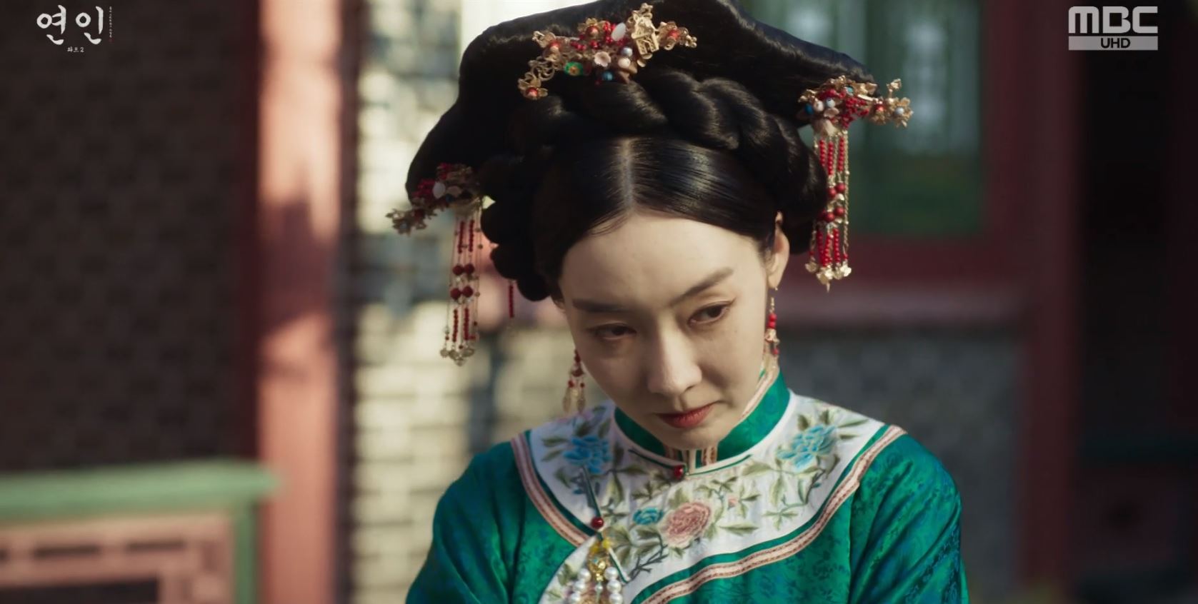연인_11회
