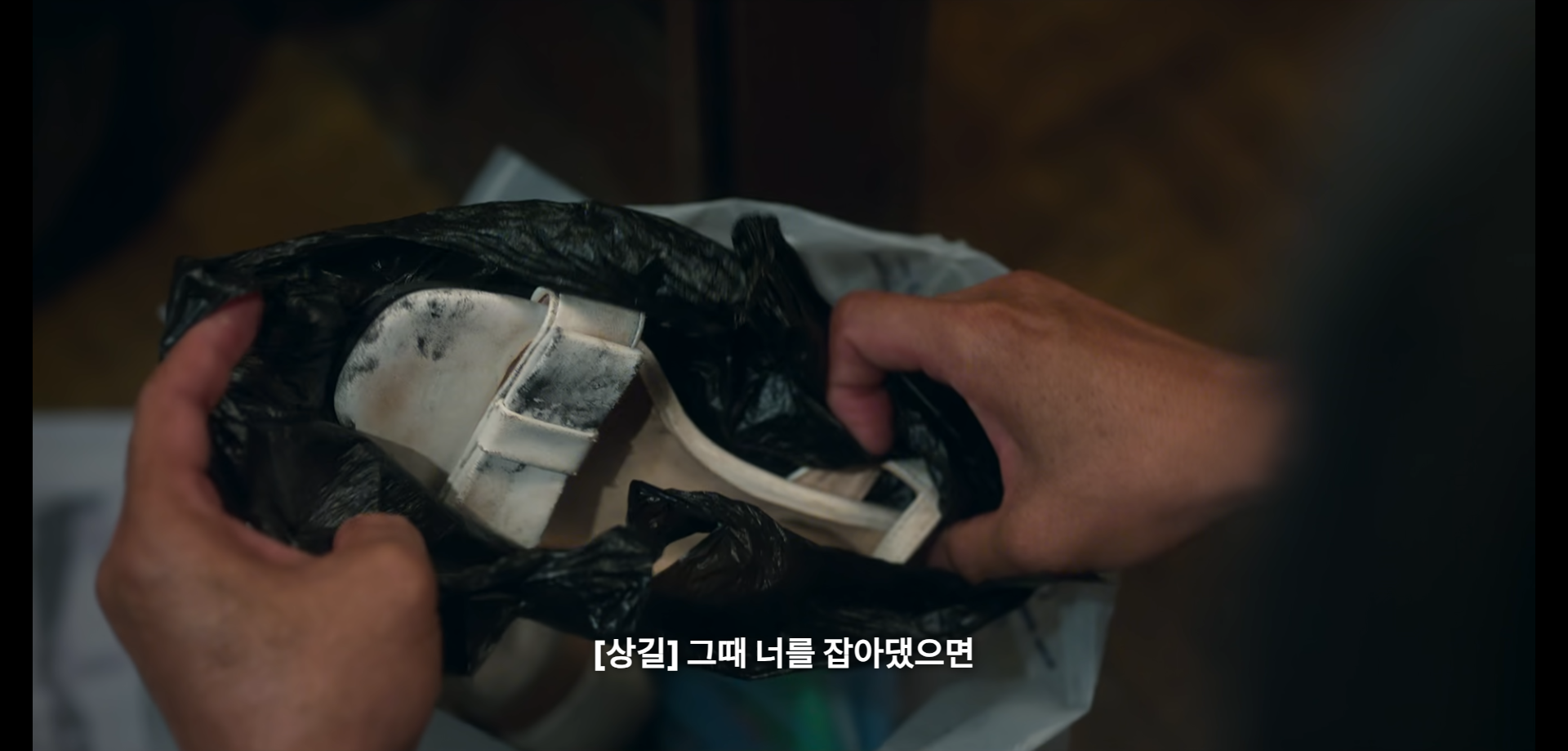 부상길 대사 모음집