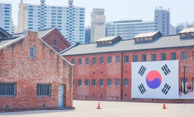 서대문형무소역사관