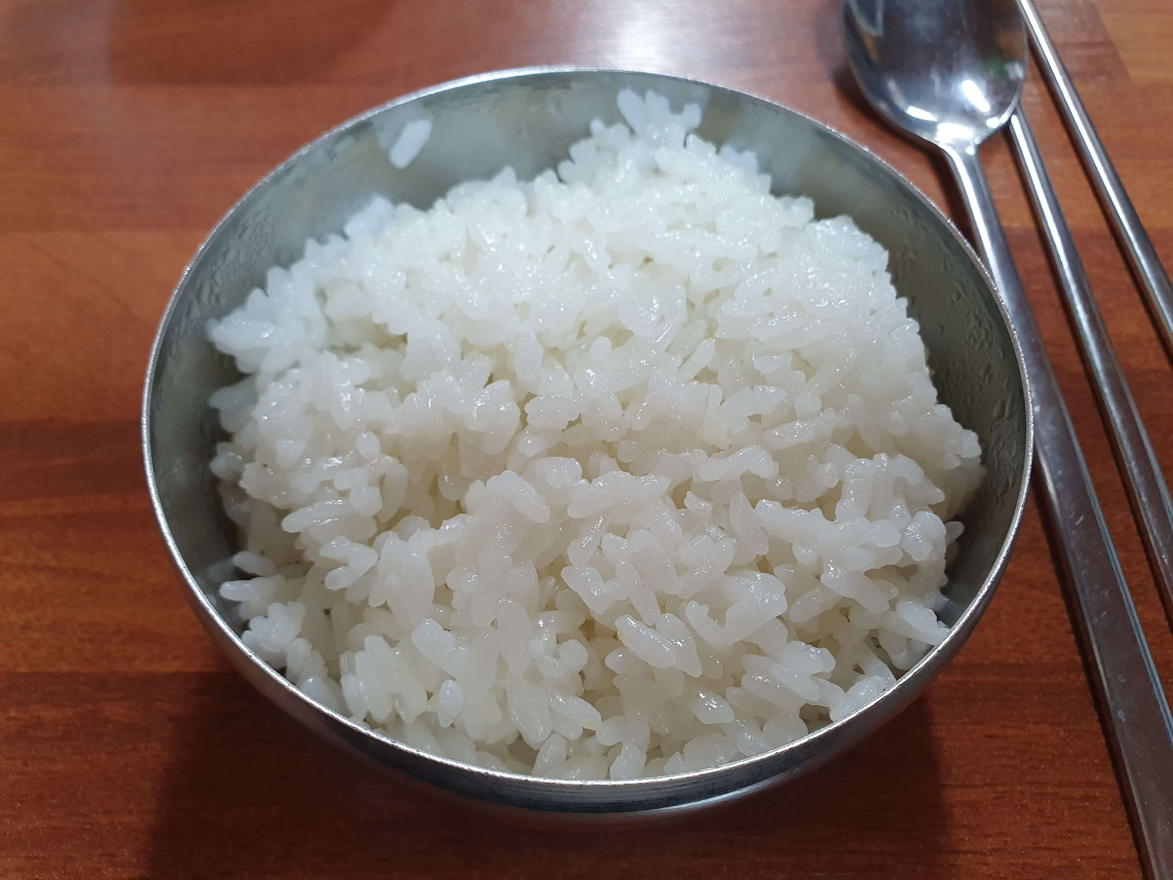맛있는 밥