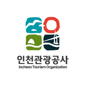 인천광광공사 완전정복!