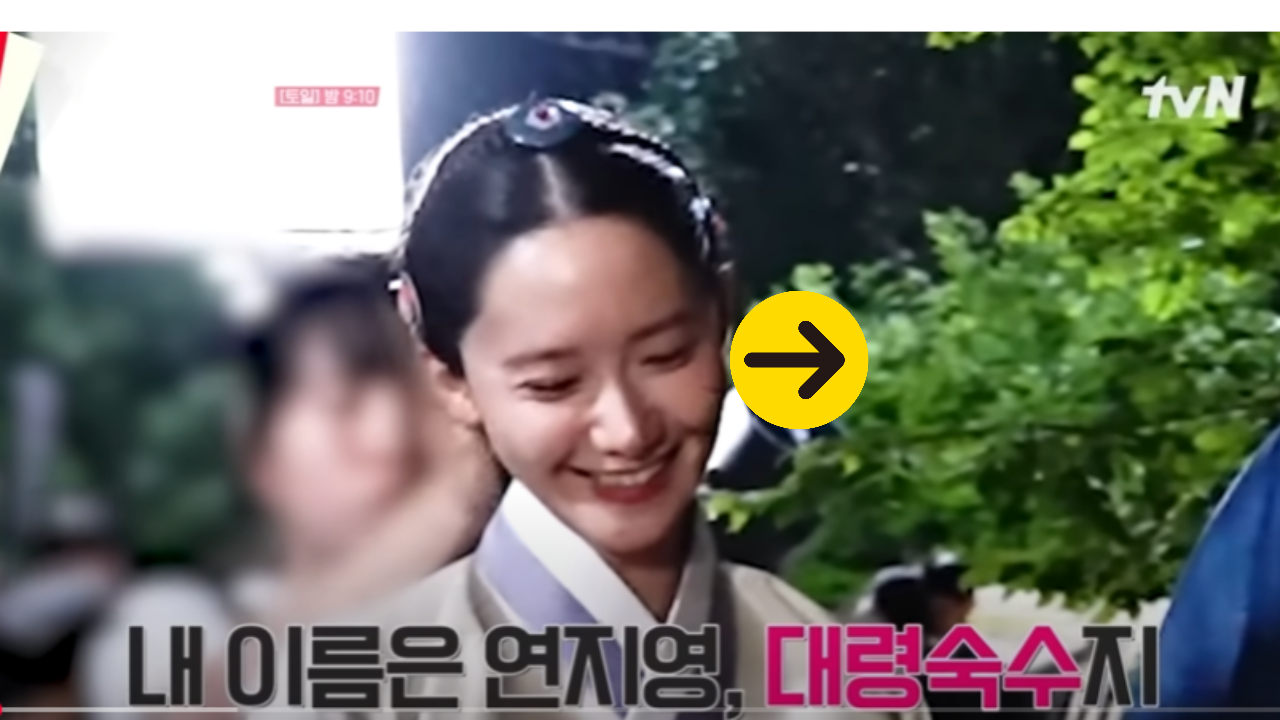 폭군의 쉐프 메이킹 영상