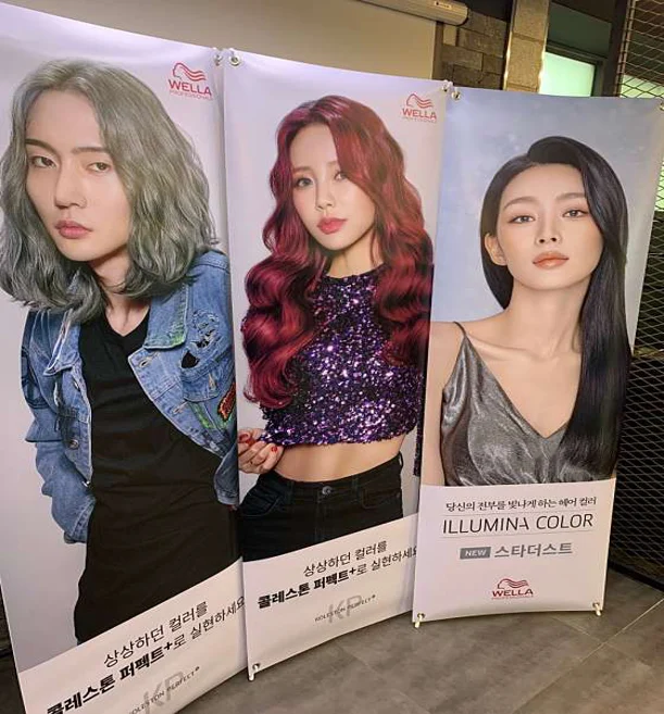 디탐헤어 강남역점