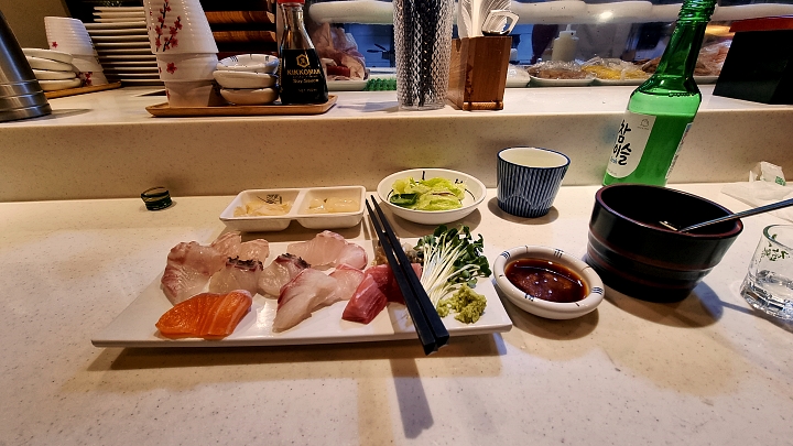 스시환-1인회정식