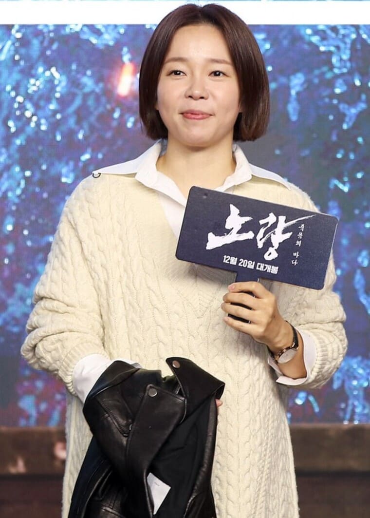 개그우먼-겸-배우-정이랑